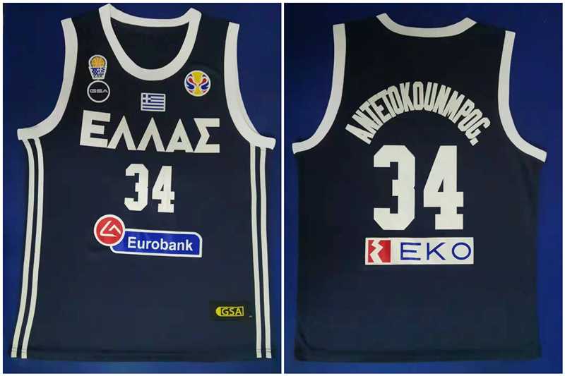 Greece Hellas 34 Giannis Antetokounmpo Navy World Cup College Basketball Jersey,We sell and wholesale Greece Hellas 34 Giannis Antetokounmpo Navy World Cup College Basketball Jersey on line form chian!